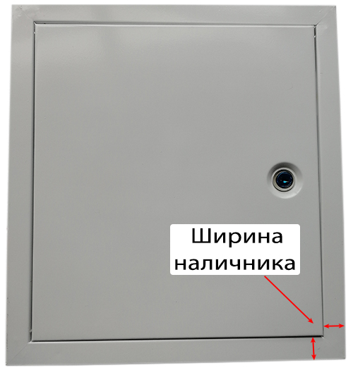 Люк сантехнический нажимной Бабушкина радость :-)