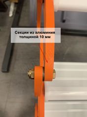 Чердачная лестница LRF Elektra Aluminum Чердачная лестница LRF Elektra Aluminum