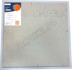 Ревизионные люки под плитку