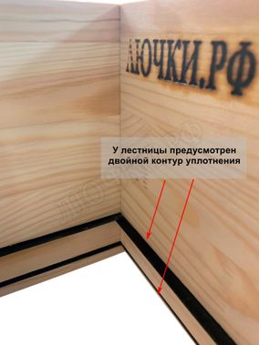 Чердачная лестница LRF Termo Extrem 84 mm 700*1200*2800 Чердачная лестница LRF Termo Extrem 84 mm 700*1200*2800