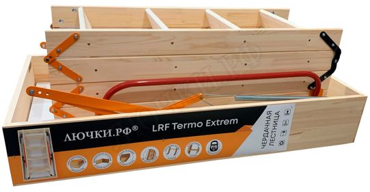 Чердачная лестница LRF Termo Extrem 84 mm 700*1200*2800 Чердачная лестница LRF Termo Extrem 84 mm 700*1200*2800
