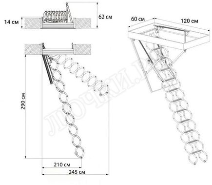 Чердачная лестница Oman Nozycowe Termo Super 600*1200*2900 Чердачная лестница Oman Nozycowe Termo Super 600*1200*2900