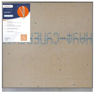 Люк под плитку АлюЛайт II Люк под плитку АлюЛайт II