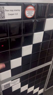 Led комплект Автономной автоматической подсветки 10000мАч Led комплект Автономной автоматической подсветки 10000мАч