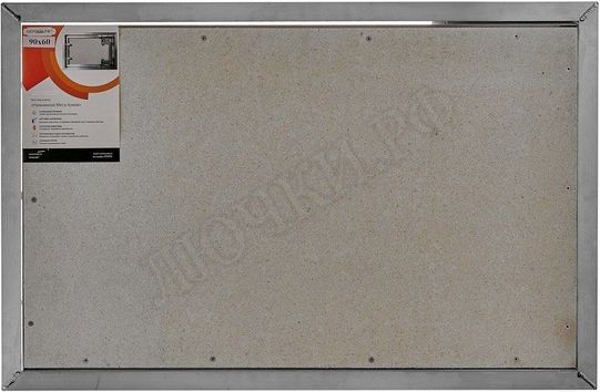 Люк под плитку Нажимной Мега Алюм 500*500 Люк под плитку Нажимной Мега Алюм 500*500