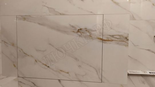 Нажимной Мега Алюм 500*500 Нажимной Мега Алюм 500*500