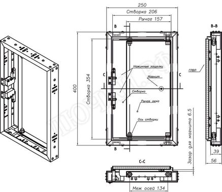Нажимной люк под плитку Z 250*400 Нажимной люк под плитку Z 250*400