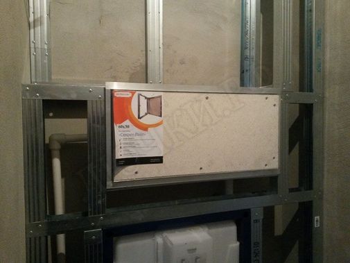 Люк под плитку Нажимной Секрет-Лайт 400*500 Люк под плитку Нажимной Секрет-Лайт 400*500