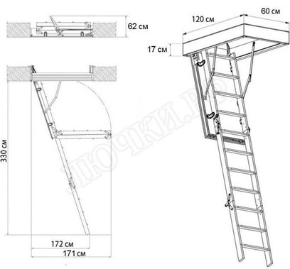 Чердачная лестница Oman Polar Led Glow Plus (с led подсветкой) 600*1200*3300 Чердачная лестница Oman Polar Led Glow Plus (с led подсветкой) 600*1200*3300