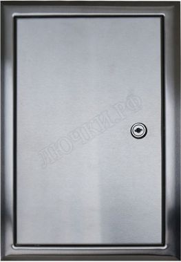 Люк сантехнический из нержавеющей стали с замком матовый 200*400 Люк сантехнический из нержавеющей стали с замком матовый 200*400