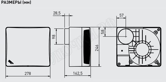 Вентилятор EBB-175 T DESIGN Вентилятор EBB-175 T DESIGN
